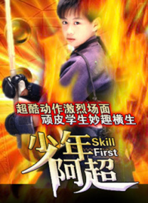 午夜暗香视频