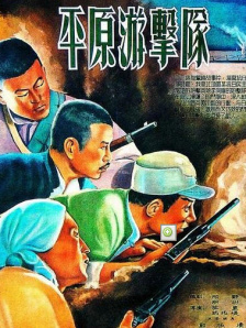 午夜暗香视频